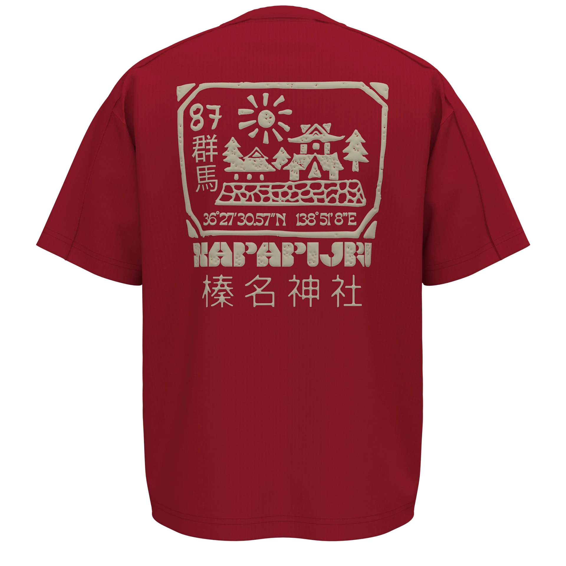 Napapijri S-Teza Short Sleeve T-Shirt - Haute Red