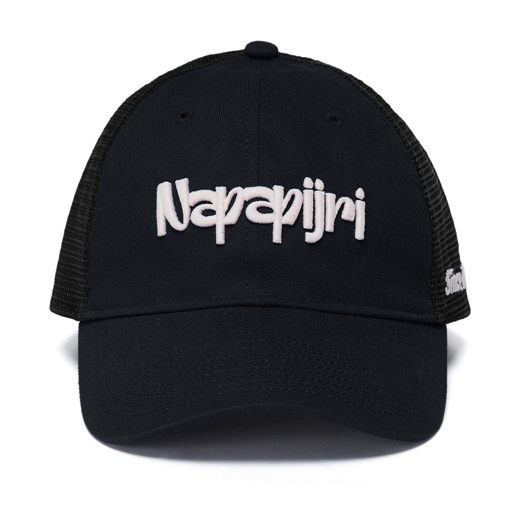 Napapijri F-Sol Cap - Black